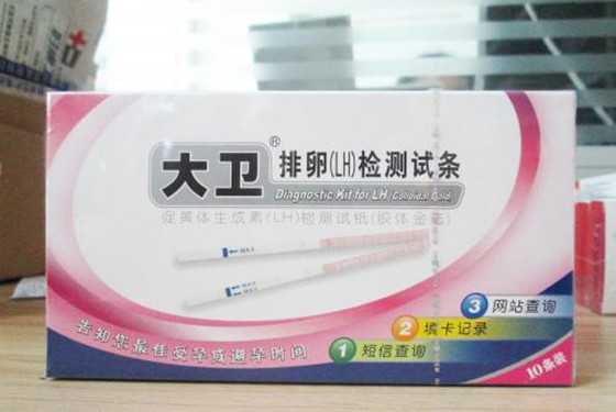 为什么大卫强阳转弱同房最好 原来，这才是原因！