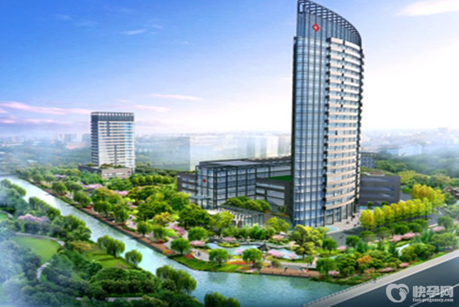 杭州市滨江医院