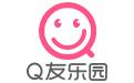 Q友乐园