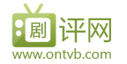TVB剧评网