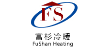 上海富杉冷暖设备工程有限公司