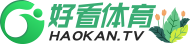 好看体育