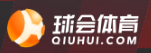 球会体育官网