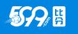 599比分网