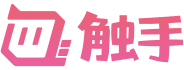 触手直播平台