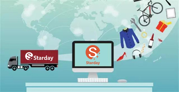 浅析跨境电商行业为何发展如此迅猛？