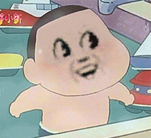 蜡笔小新表情包 [哈喽~ 小姐，你喜欢吃青椒吗？]