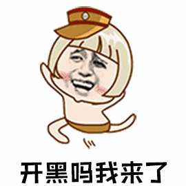 绝地求生我猜到了开头，却没有猜中结尾...帅不过三秒