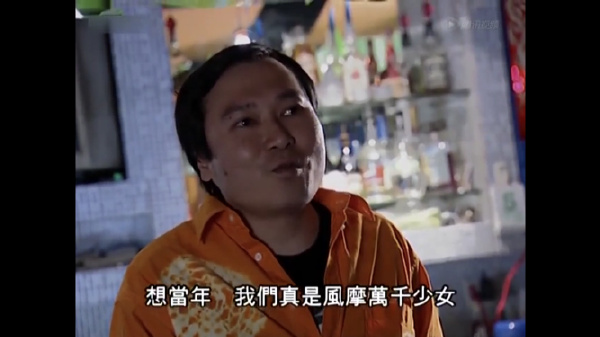 想当年我们真是风迷千万少女