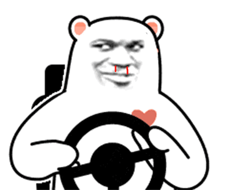 旋转方向盘开车