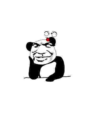 小可爱看着你