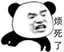 快捷聊天方式表情包