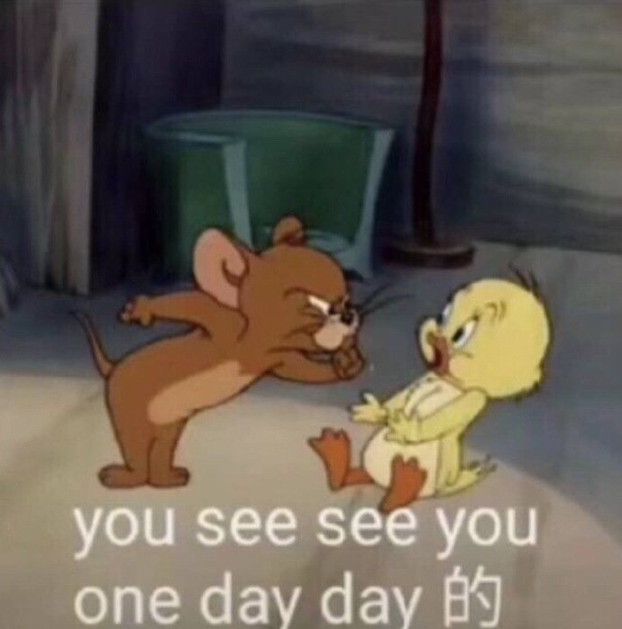 you see see you one day day的