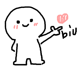 biu 发射爱心动图