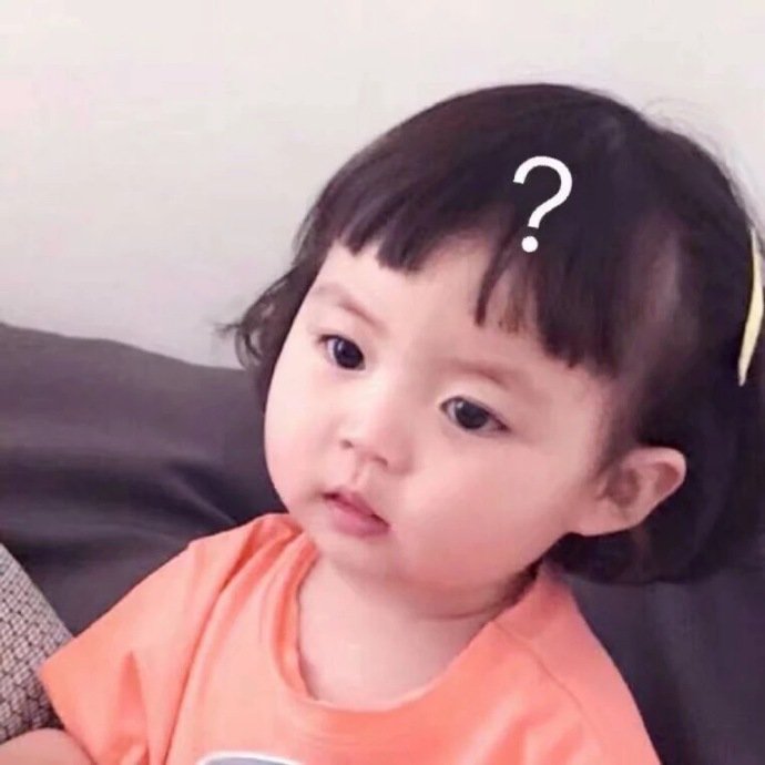 罗熙疑惑