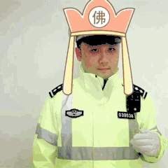 喝酒不开车开车不喝酒