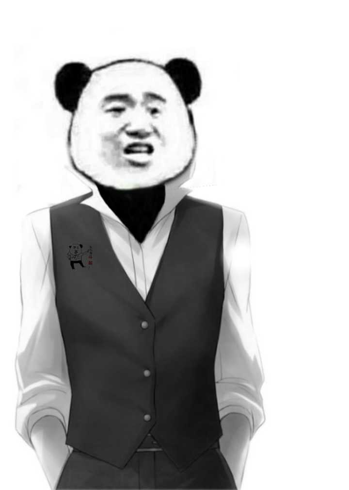 文化人