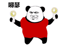 红衣熊猫头手持风扇得瑟