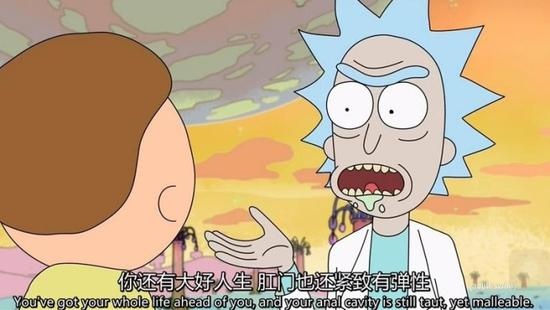 你还有大好人生肛门也还紧致有弹性