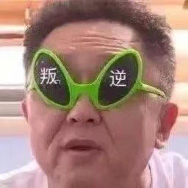 嘲讽专用黑墨镜表情包文字图片