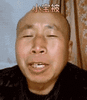 圣主雄鹰高飞超搞笑动态表情包图片