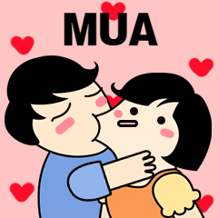 520情人节情侣恋爱动图表情包图片