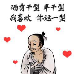 商品推广花式营销搞笑动图表情包图片