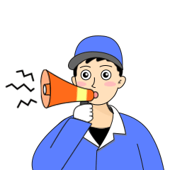 干饭人重要通知动图表情包图片