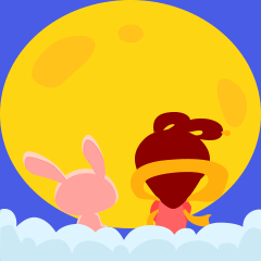 中秋节快乐节日祝福动图表情包图片