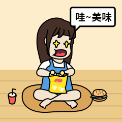 哇美味/吃货/卡通动态表情包图片