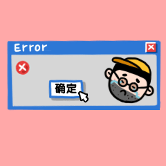 辞职地摊摆摊夜经济动态表情包图片