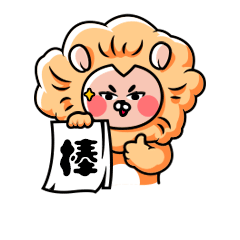 狮子设计师行业吐槽动态表情包图片