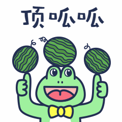 可爱/趣味/顶呱呱赞动态表情包图片