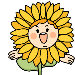 早安日签祝福问候向日葵动态表情包图片