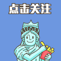雕塑引导点击关注搞笑动态表情包图片