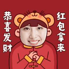 新春祝福拜年换脸动态表情包图片