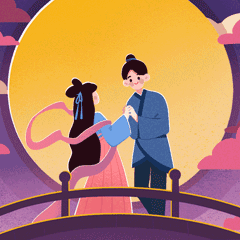 七夕牛郎织女动态表情包图片
