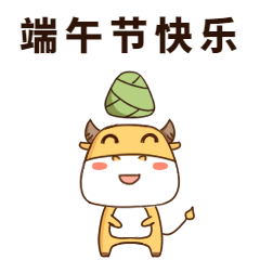 端午节动态表情包手绘可爱图片