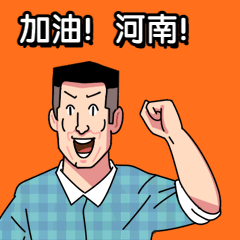 双11尾款人趣味动态表情包图片