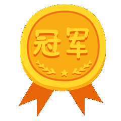 奥运会冠军奖牌GIF动态表情包图片