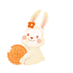 中秋节月饼月兔GIF表情包图片