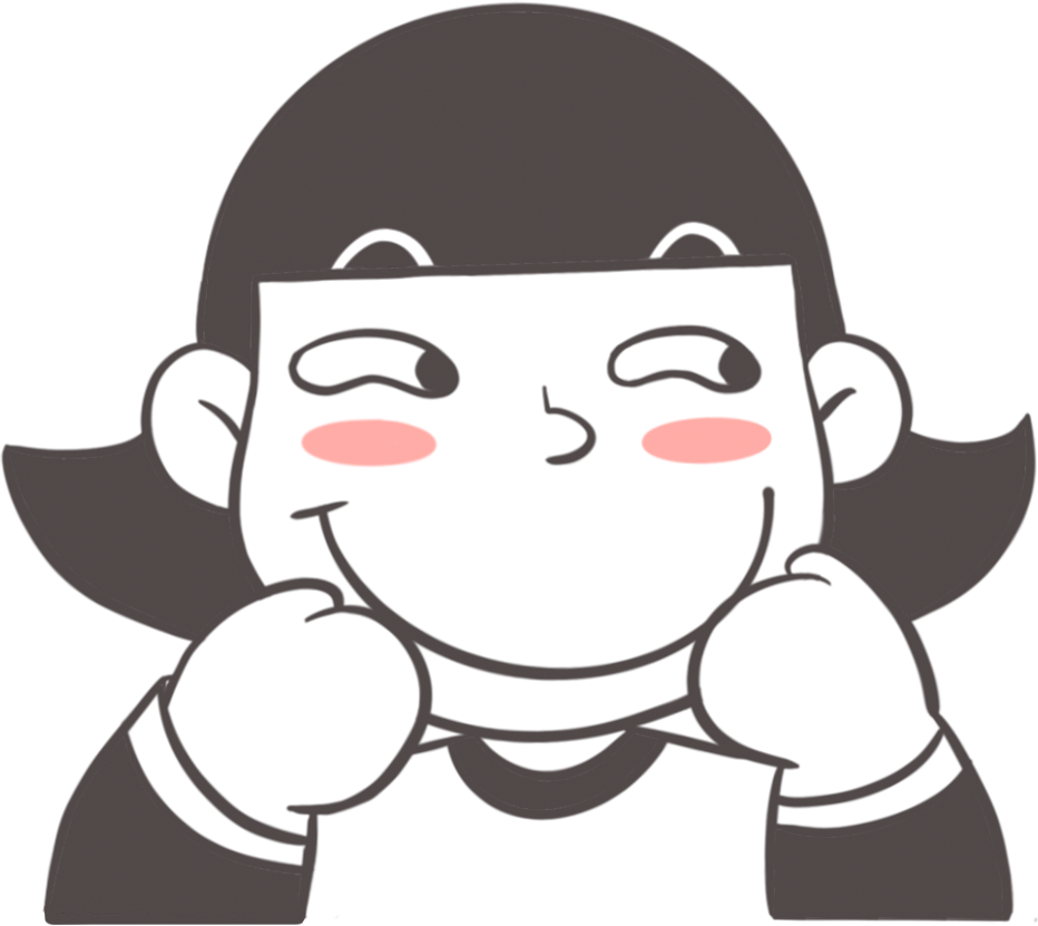 双十一趣味手绘表情包图片