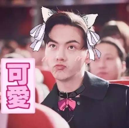 陈伟霆搞笑图片（陈伟霆笑容照片）