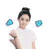 赵丽颖动态表情包图片