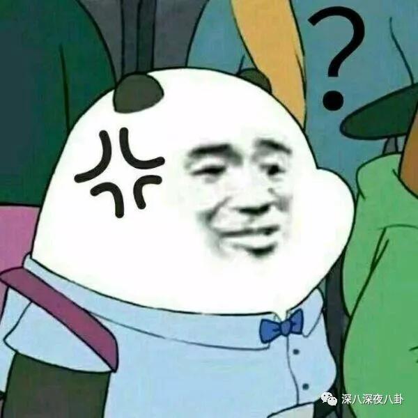 裸熊经典微信表情包图片