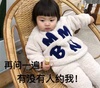 罗熙表情包微信热门图片大全