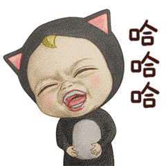 Sadayuki动图表情包图片
