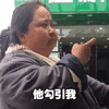 特别搞笑的微信热门动态表情包图片