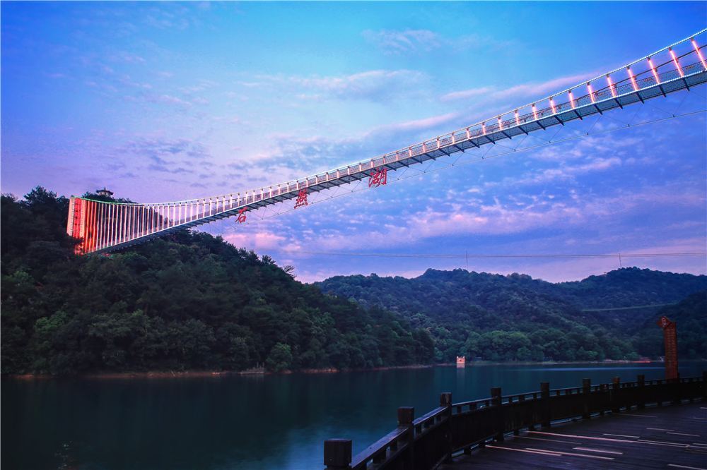 长沙石燕湖生态旅游景点真实照片风景图片