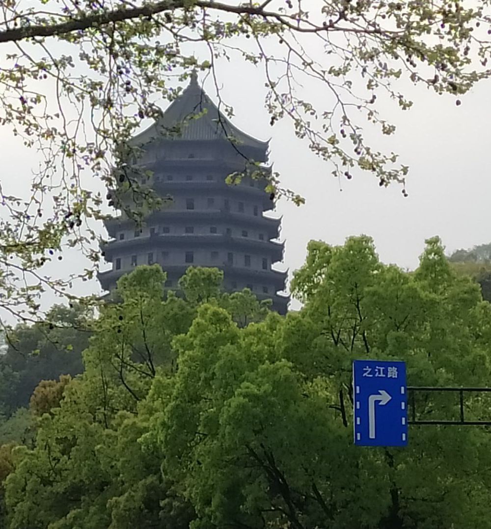 杭州六和塔高清风景图片 六和塔旅游景点真实照片欣赏